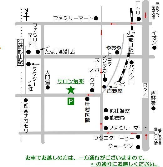 サロン気楽奈良院地図マップ
